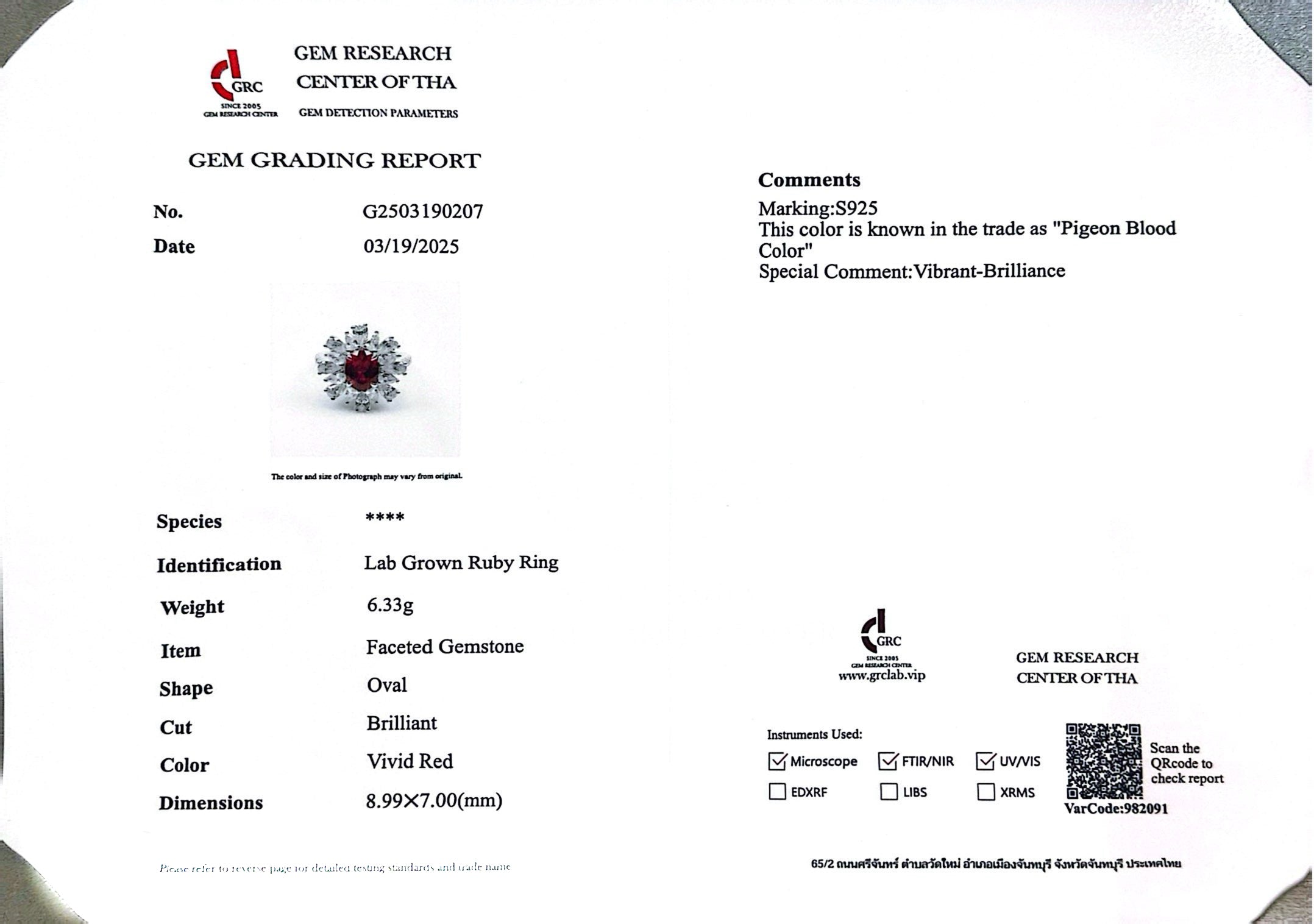 Omnia Jamila Red Ring 92.5 Silver Certified in High Quality Lab Grown Ruby Stone - OMNIASTORES UAE