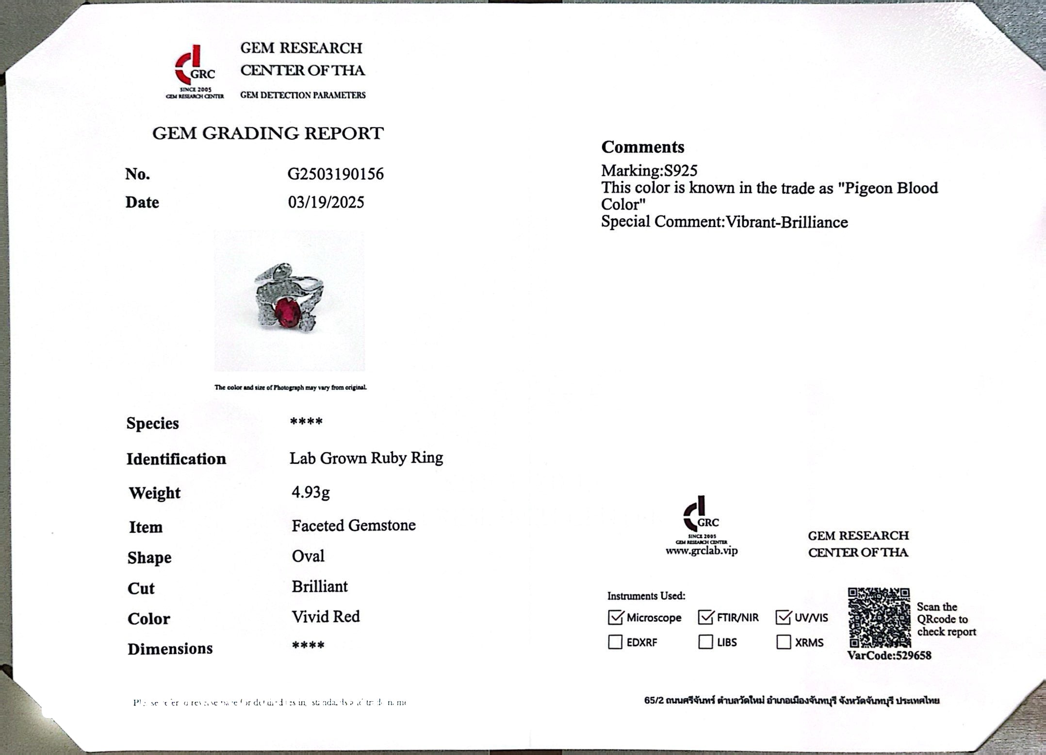 Omnia Jameela Red Ring 92.5 Silver Certified in High Quality Lab Grown Ruby Stone - OMNIASTORES UAE