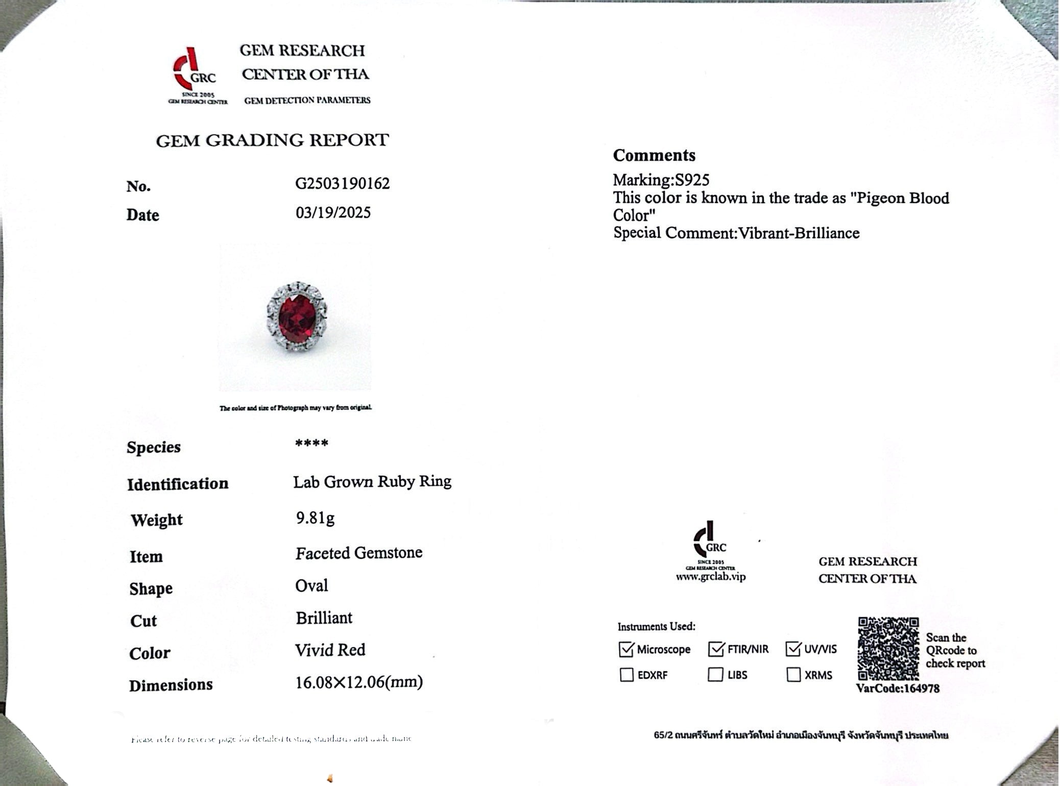Omnia Ibtisam Red Ring 92.5 Silver Certified in High Quality Lab Grown Ruby Stone - OMNIASTORES UAE