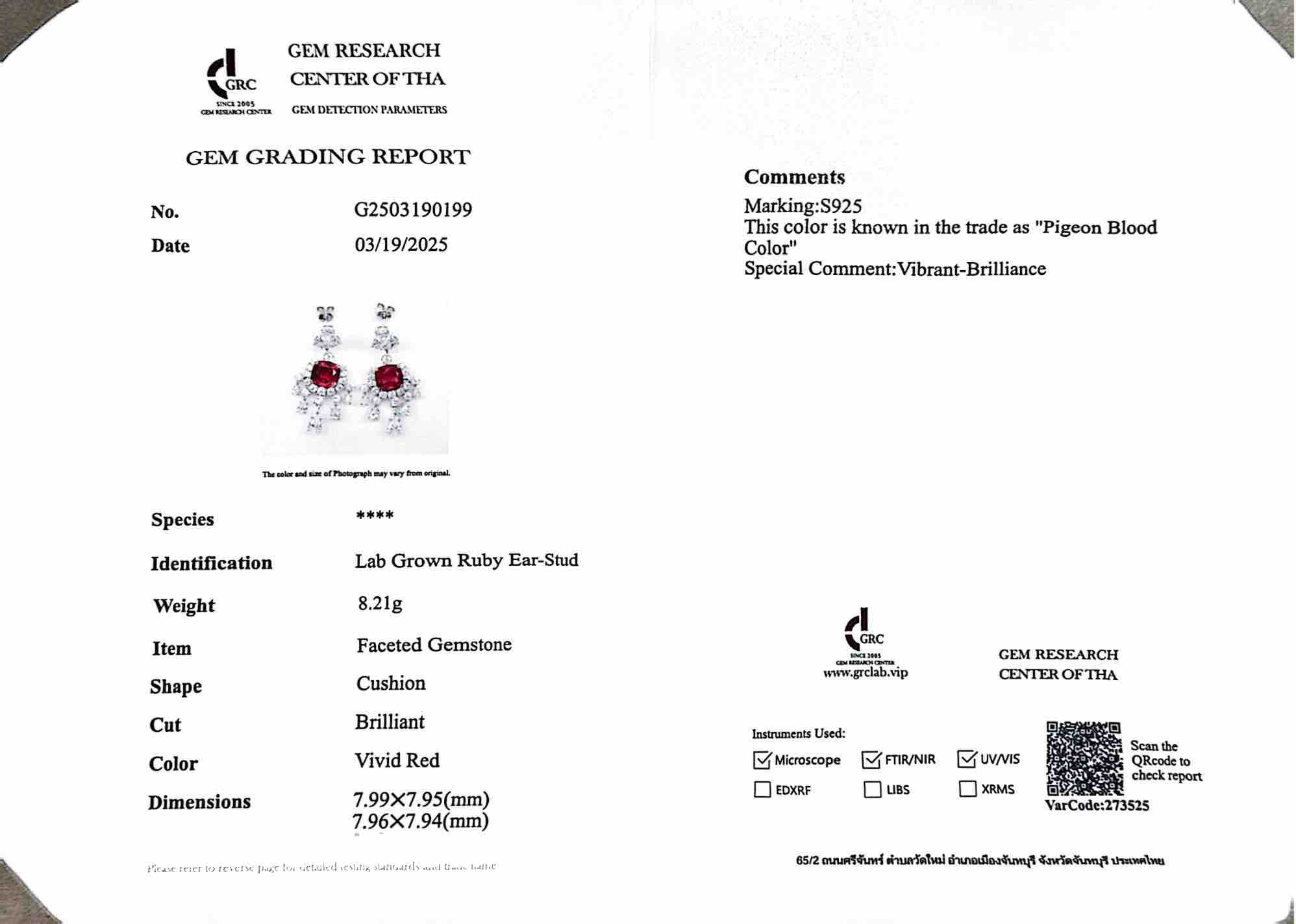 Omnia Madiha Red Drop Earrings 925 Silver Certified in High Quality Lab-Grown Ruby Stone - OMNIASTORES UAE