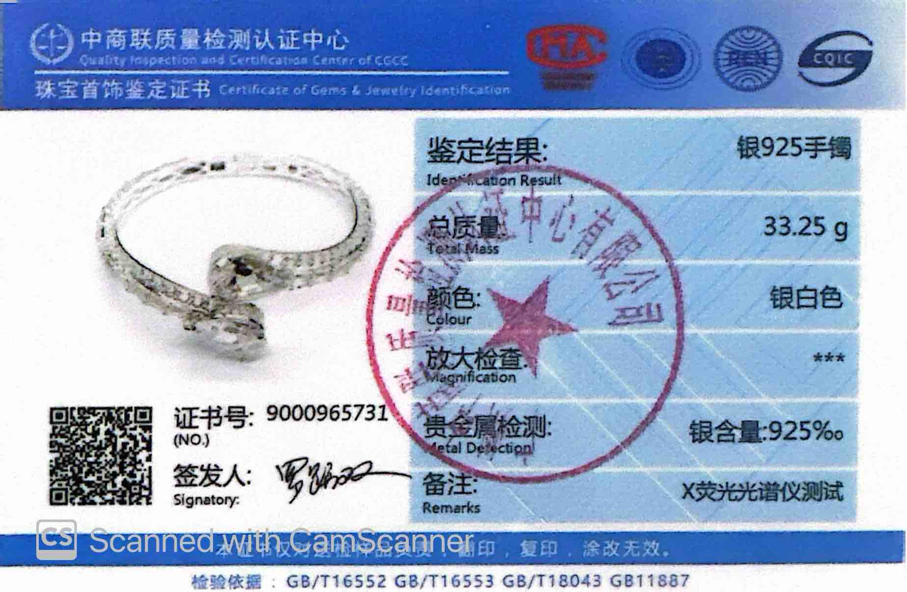 Omnia Afeefah Silver Bangle In 925 Silver High Quality Certified Lab Crafted Stones