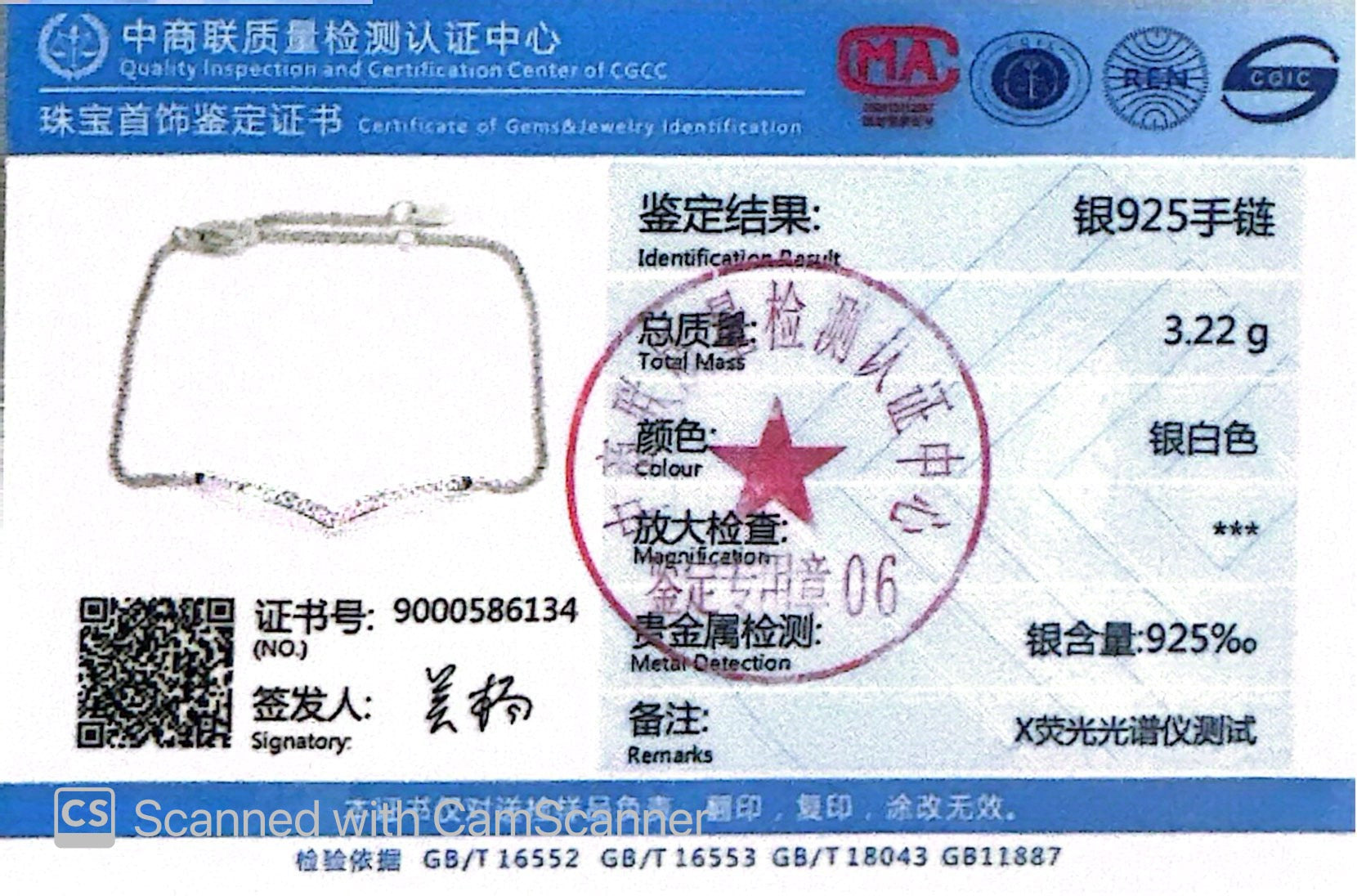 Omnia Fareeha White Silver Bracelet In 925 Silver High Quality Certified Lab Crafted Stones