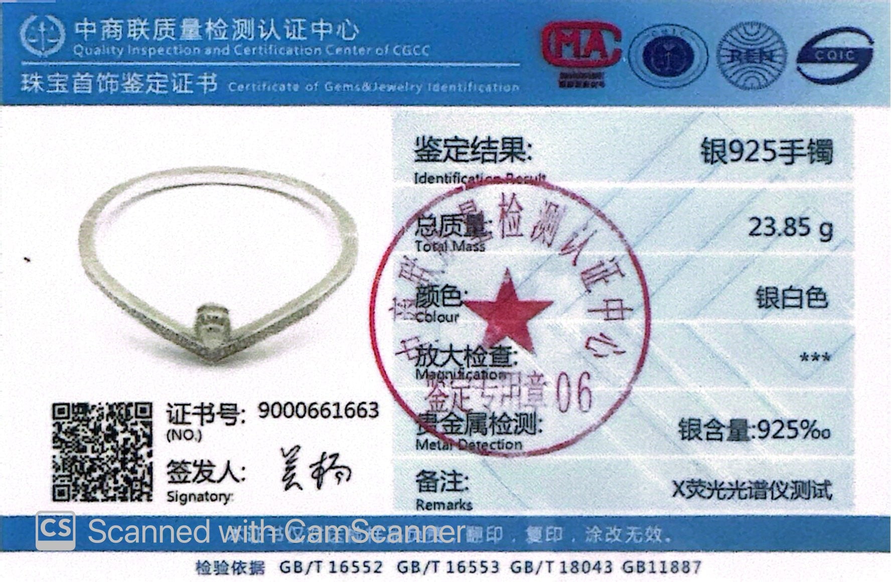 Omnia Asiyah Silver Bangle In 925 Silver High Quality Certified Lab Crafted Stones