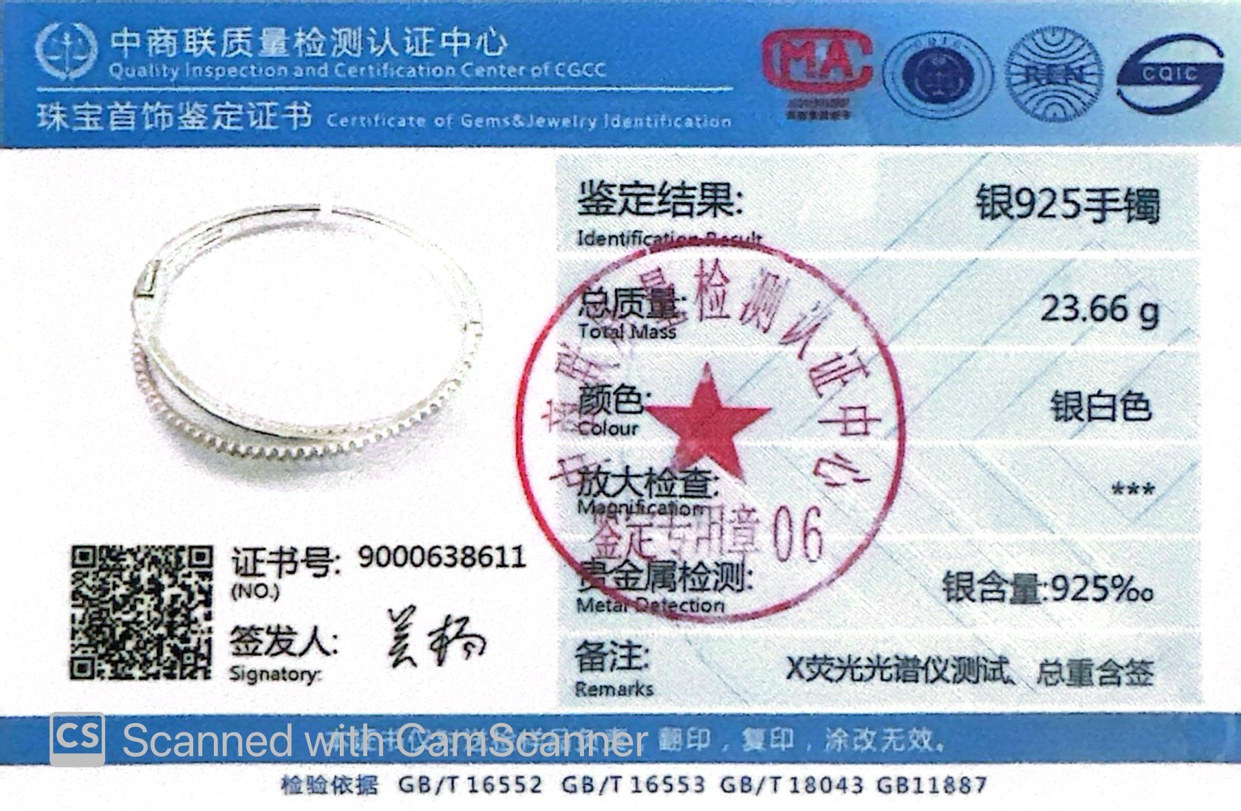 Omnia Suhair Twisted Silver Bangle In 925 Silver High Quality Certified Lab Crafted Stones