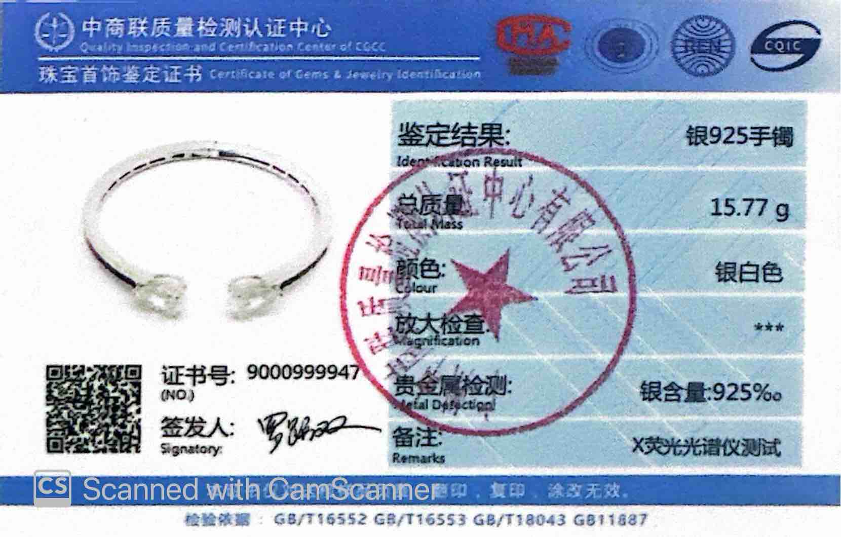 Omnia Adeela Red Silver Bangle In 925 Silver High Quality Certified Lab Crafted Stones