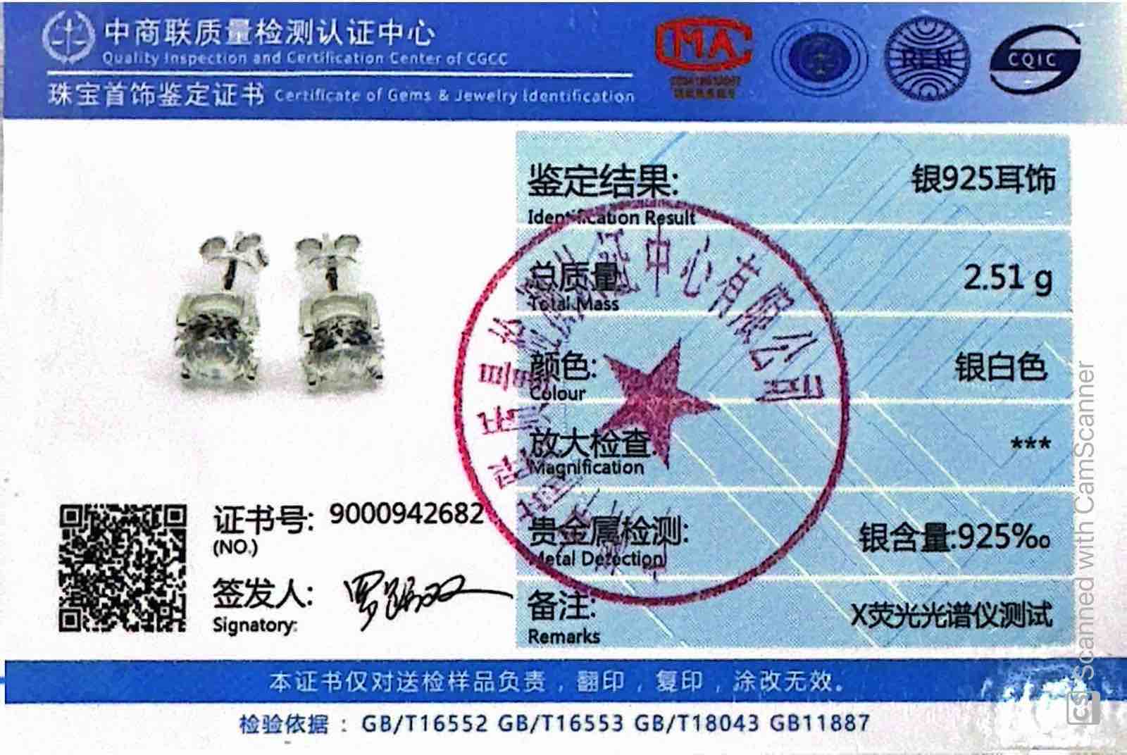 Omnia Safiyyah White Stud Earrings In 925 Silver High Quality Certified Lab Crafted Round Cut Stones