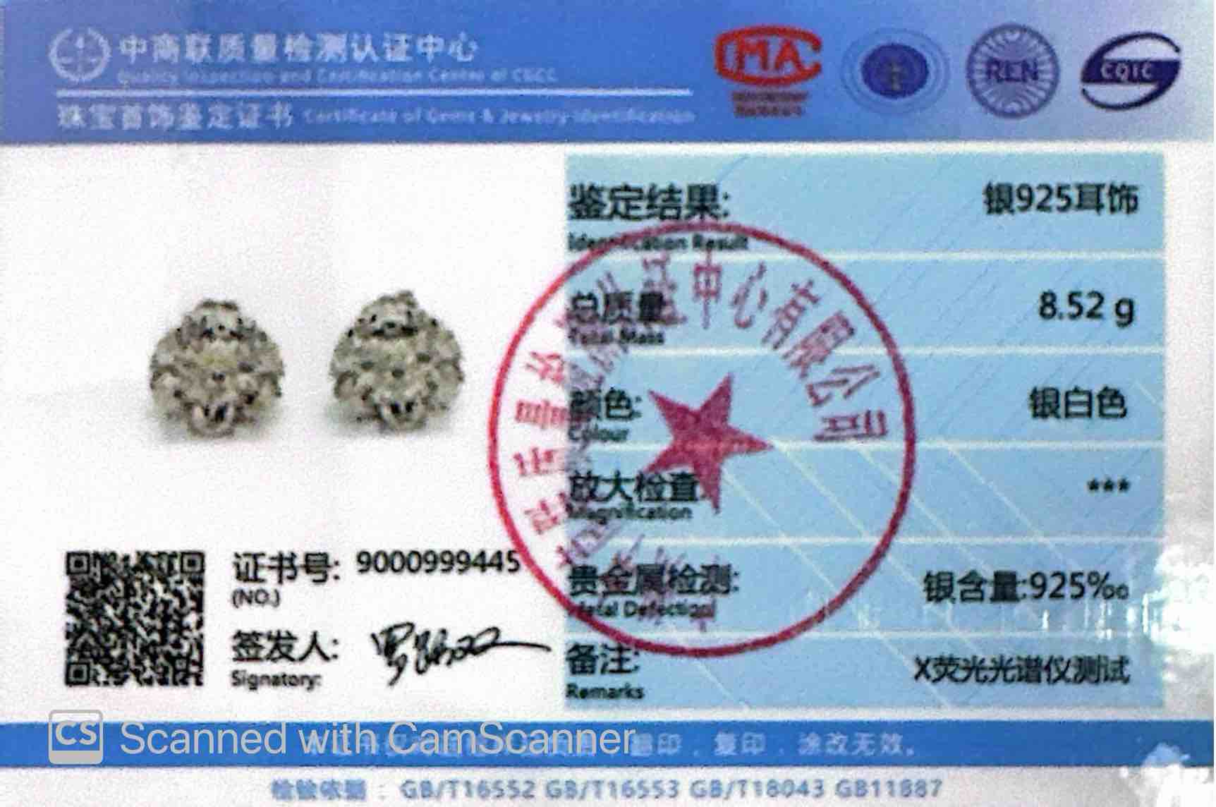 Omnia Saadiya White Flower Stud Earrings In 925 Silver High Quality Certified Lab Crafted Round Cut Stones