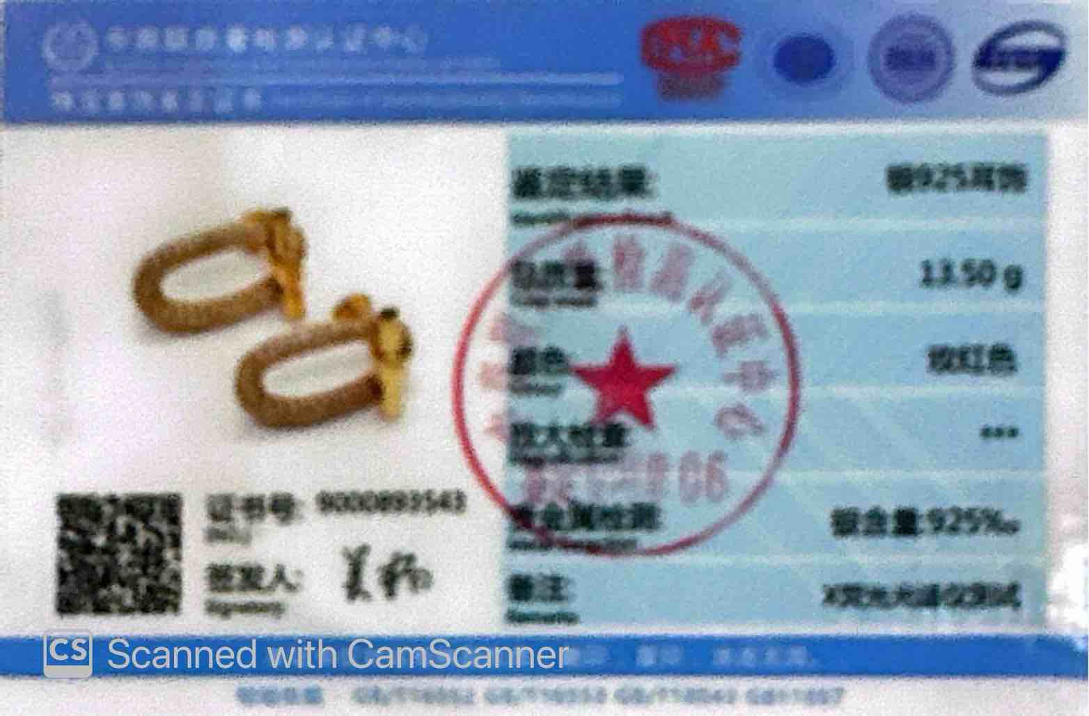 Omnia Najwa Rose Gold Stud Earrings In 925 Silver High Quality Certified Lab Crafted Stones