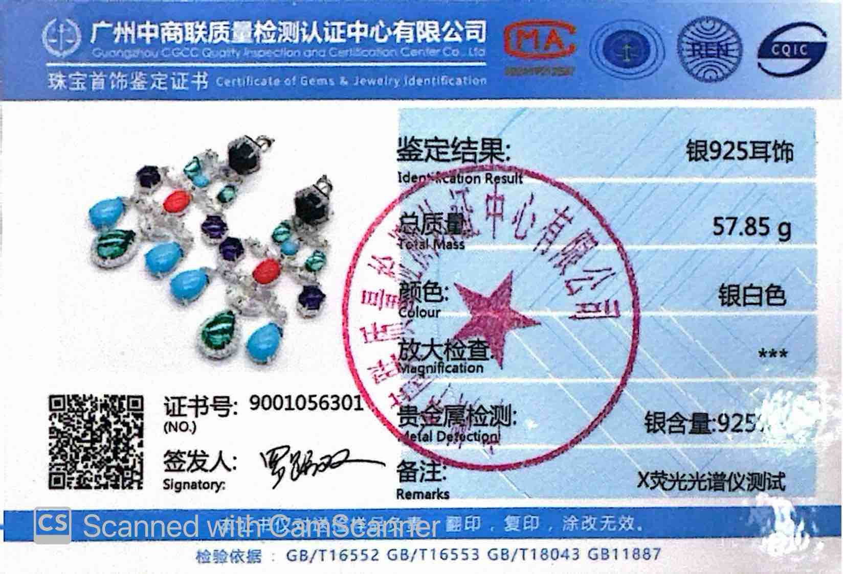 Omnia Raniya Chandelier Multi Color Silver Drop Earrings In 925 Silver High Quality Certified Lab Crafted Stones