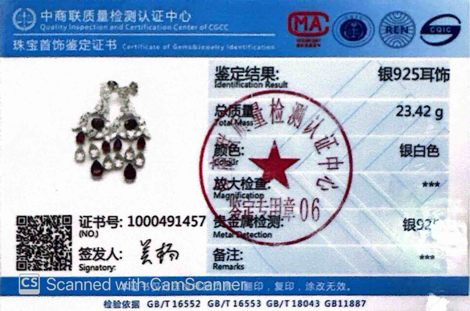 Omnia Saliha White and Red Drop Earrings In 925 Silver High Quality Certified Lab Crafted Stones