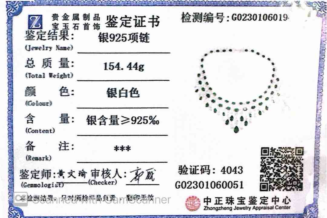 قلادة أومنيا كينزا باللونين الأخضر والأبيض من الفضة عيار 925 عالية الجودة، أحجار كريمة معتمدة ومصنوعة في المعمل