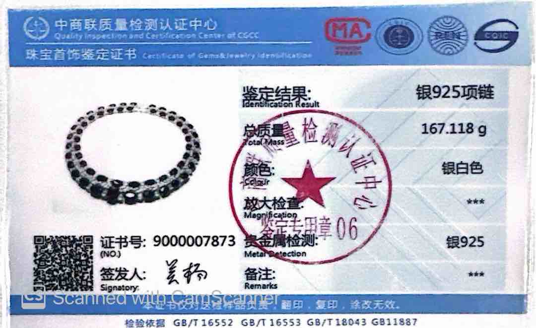 Omnia Maimoona Red and White Necklace In 925 Silver High Quality Certified Lab Crafted Stones - OMNIASTORES UAE