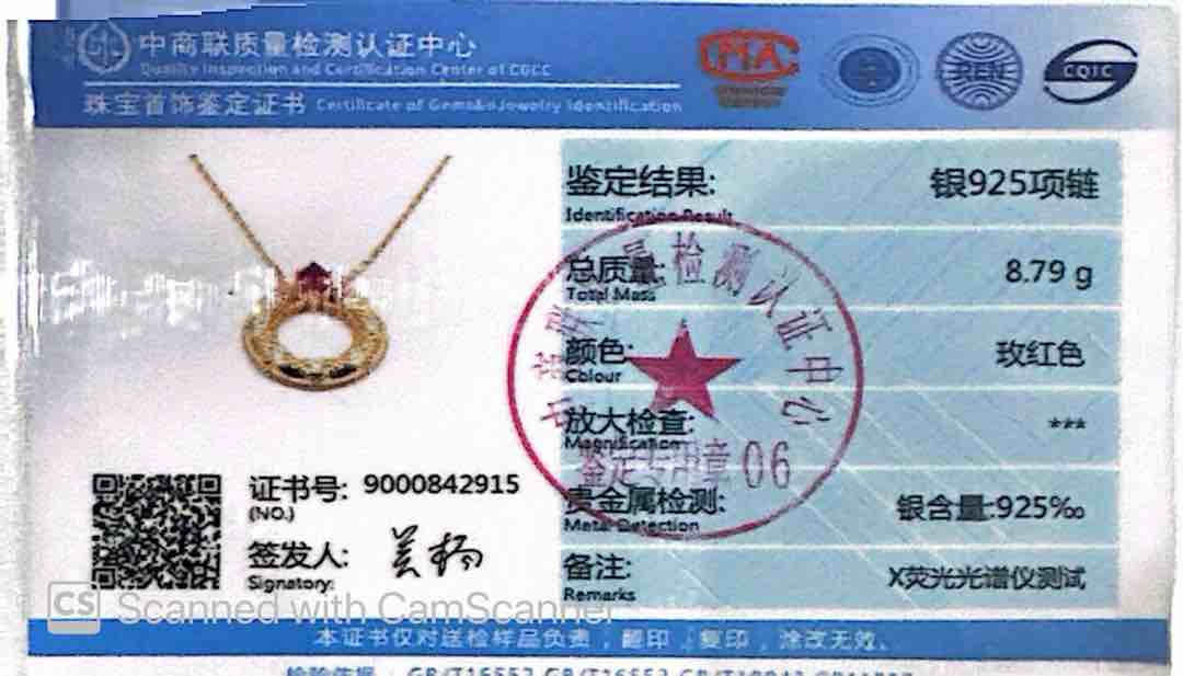 Omnia Suhairah Rose Gold Silver Pendant Necklace In 925 Silver High Quality Certified Red Lab Crafted Stones - OMNIASTORES UAE