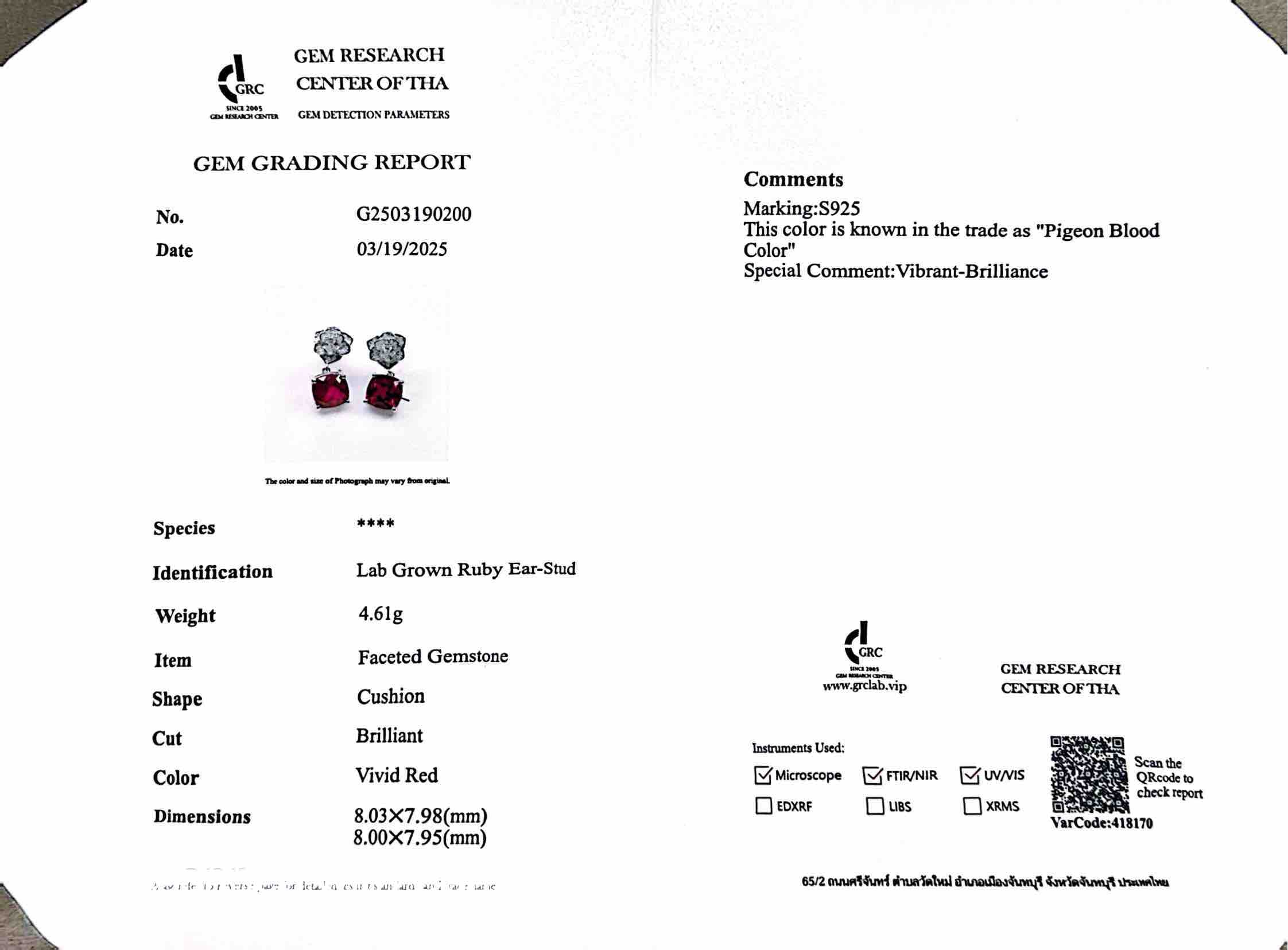 Omnia Khansa Red Earrings 925 Silver Certified in High Quality Lab-Grown Ruby Stone - OMNIASTORES UAE