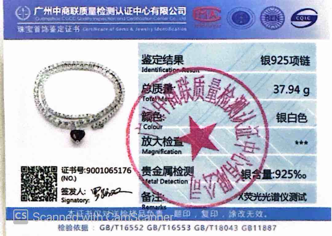 Omnia Zohra White and Red Heart Shape Pendant Necklace In 925 Silver High Quality Certified Lab Crafted Stones - OMNIASTORES UAE