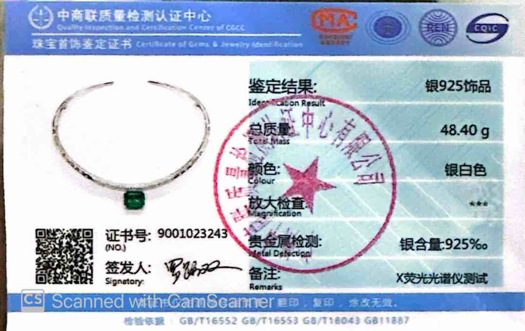 Omnia Kouther Green Necklace In 925 Silver High Quality Certified Lab Crafted Stones - OMNIASTORES UAE