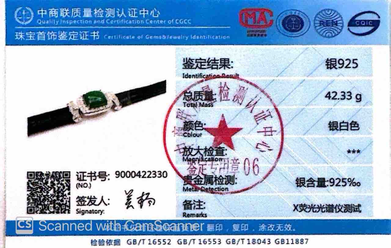 Omnia Nafiseh Red Genuine Leather Belt Bracelet In 925 Silver High Quality Certified Lab Crafted Stones - OMNIASTORES UAE