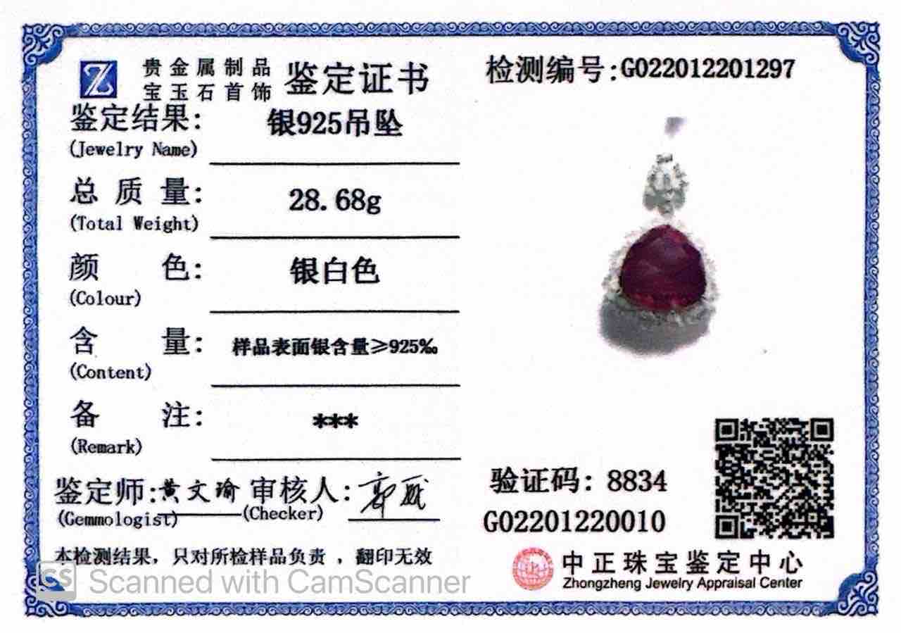 Omnia Dania Silver Long Chain With Red Pendant Necklace In 925 Silver Certified High Quality Lab Grown Stones - OMNIASTORES UAE