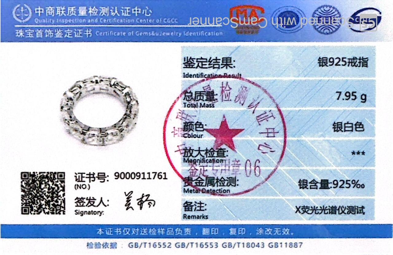 Omnia Rafal White Ring In 925 Silver High Quality Certified Lab Crafted Stones - OMNIASTORES UAE