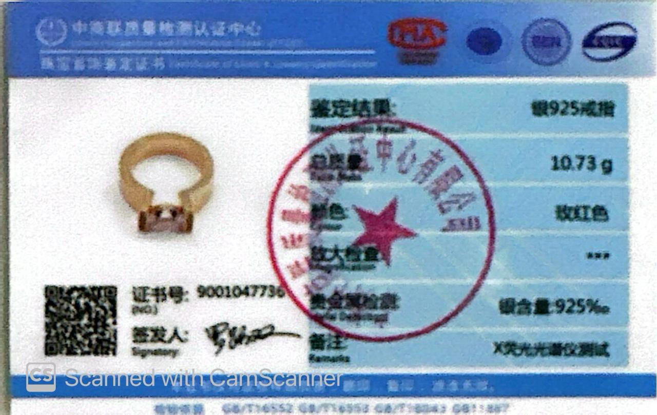 Omnia Aroob Rose Gold Silver Ring In 925 Silver High Quality Certified Lab Crafted Stones