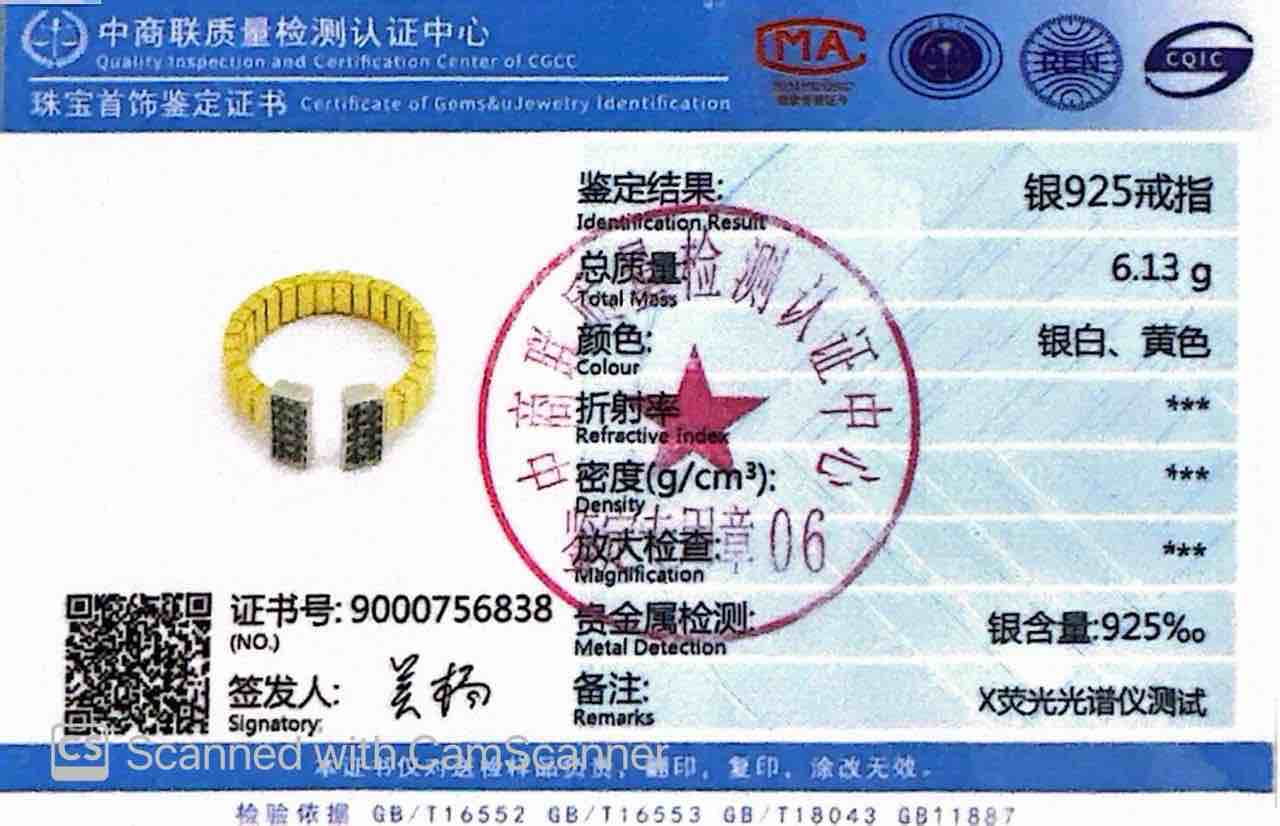 Omnia Abeerah Golden Silver Ring In 925 Silver High Quality Certified Lab Crafted Stones - OMNIASTORES UAE