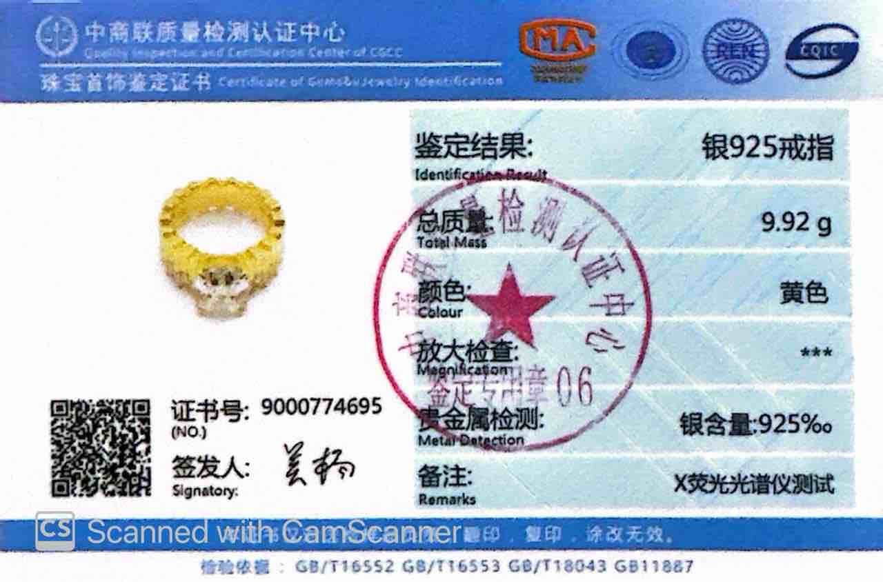 Omnia Shazia Golden Silver Ring In 925 Silver High Quality Certified Lab Crafted Stones - OMNIASTORES UAE