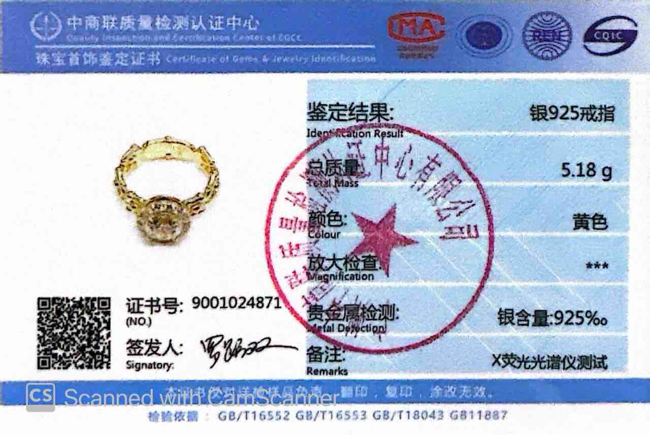 Omnia Shifaa Gold Ring In 925 Silver High Quality Certified Lab Crafted Round Cut Stones 1.25Ct