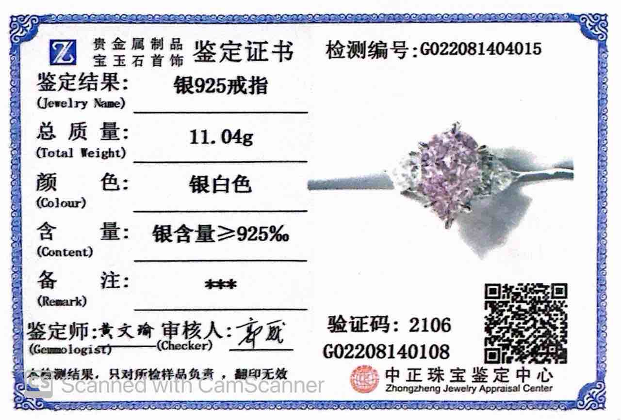 Omnia Fayruz Pink and White Silver Ring In 925 Silver High Quality Certified Lab Crafted Stones
