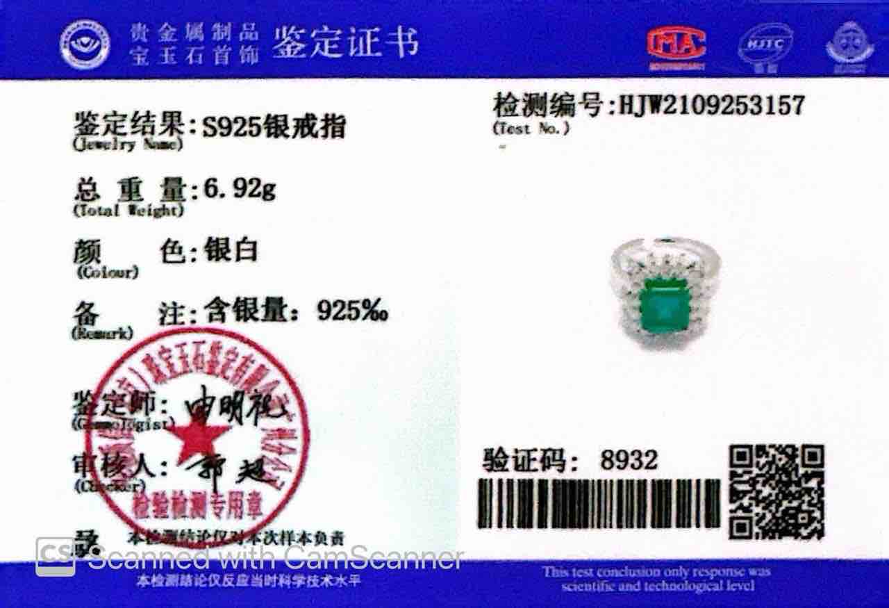 Omnia Nusayba Green and White Silver Ring In 925 Silver High Quality Certified Lab Crafted Stones