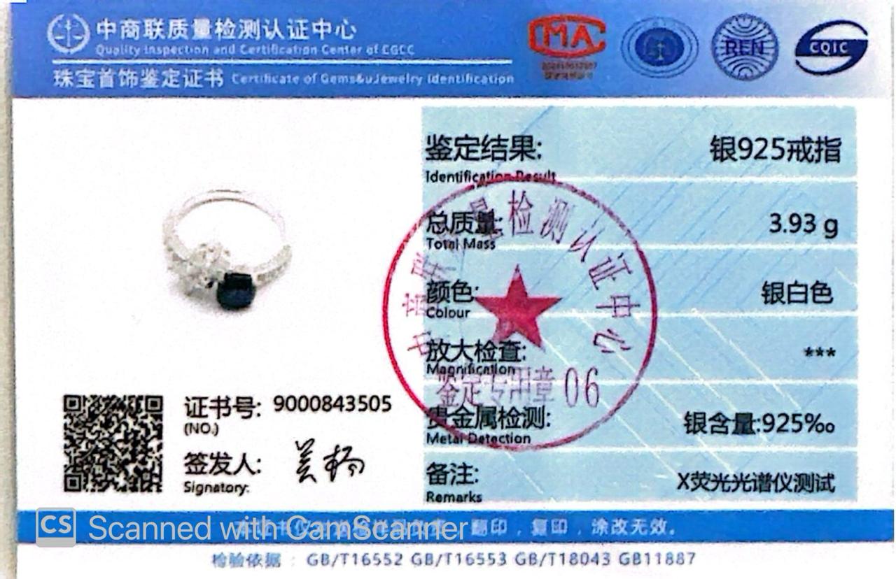 Omnia Rashida Star Blue Silver Ring In 925 Silver High Quality Certified Lab Crafted Stones