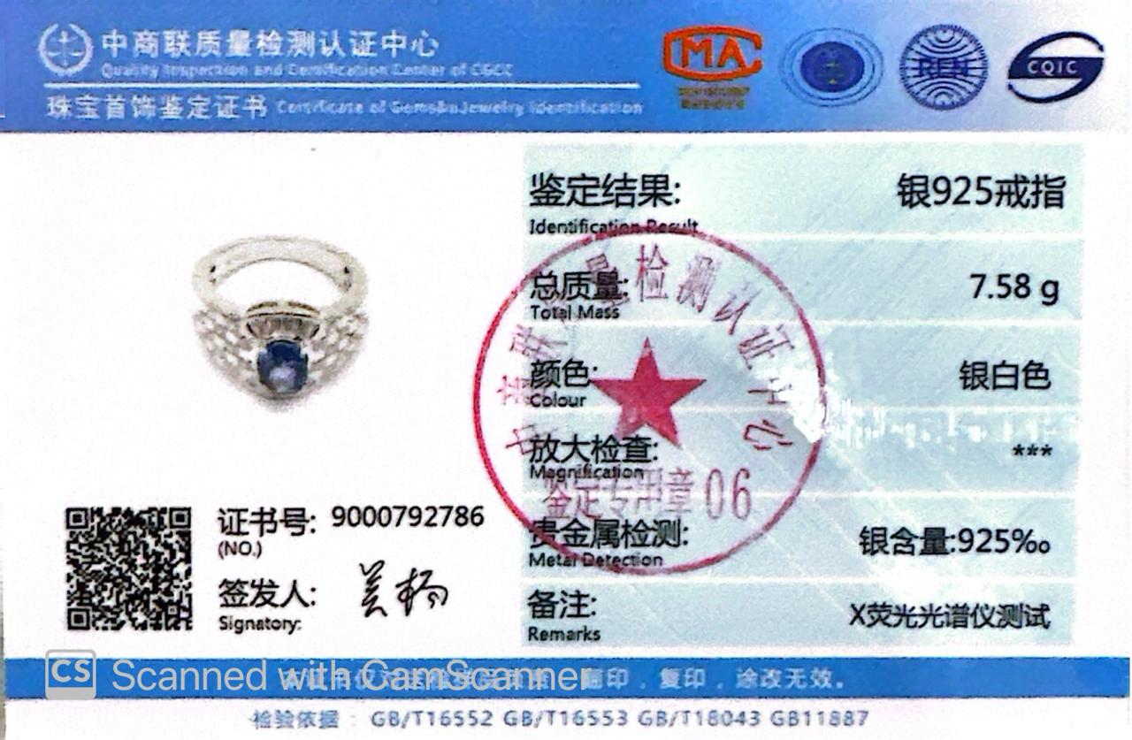 Omnia Zareena Blue Silver Ring In 925 Silver High Quality Certified Lab Crafted Stones