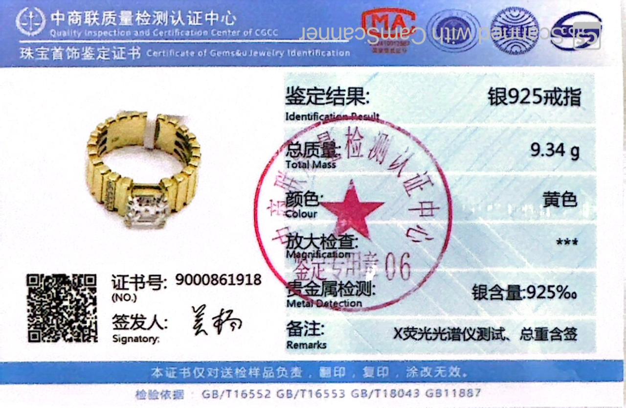 Omnia Abida White Gold Ring In 925 Silver High Quality Certified Lab Crafted Stones - OMNIASTORES UAE