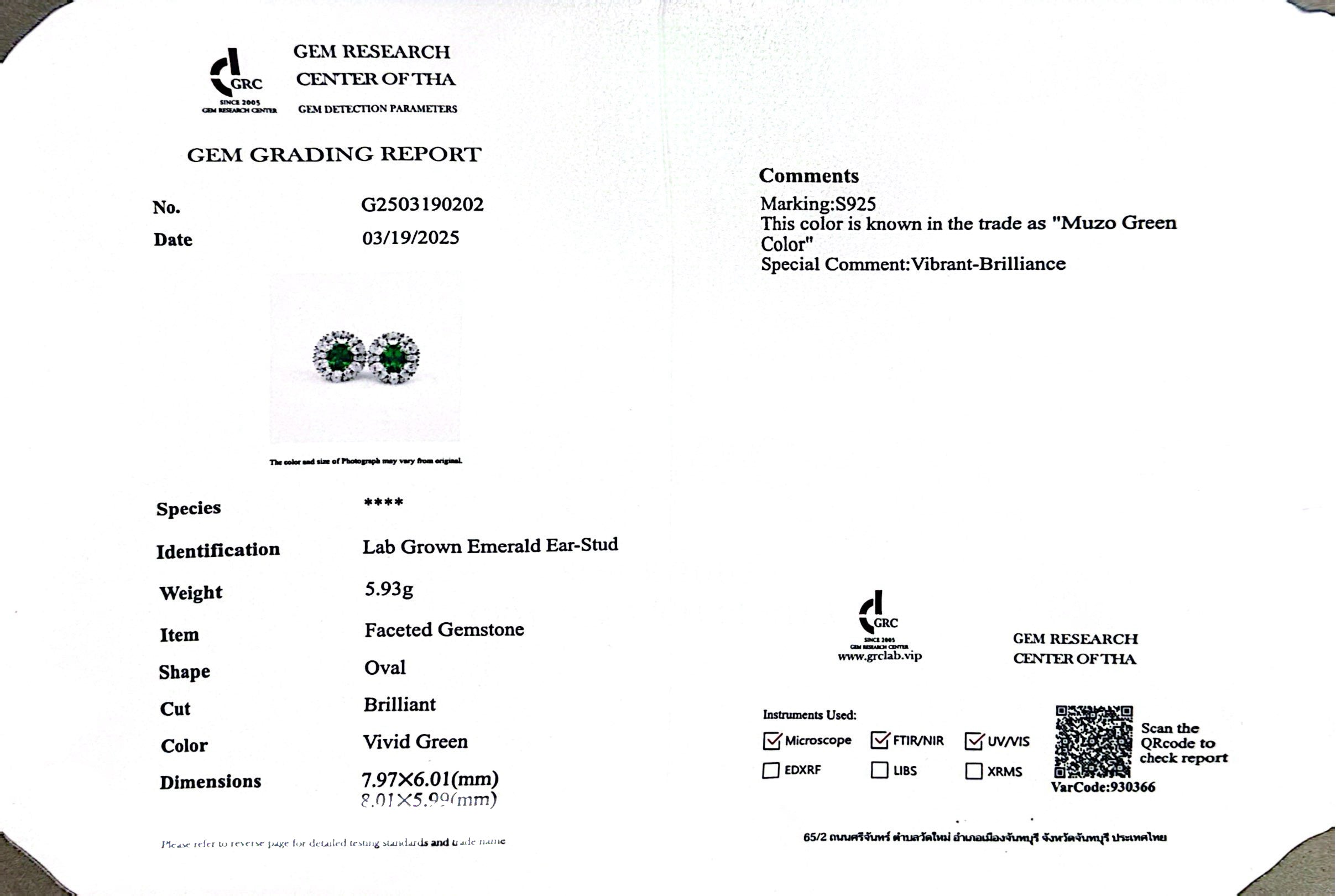 Omnia Jawaher Green Earrings 925 Silver Certified in High Quality Lab Grown Emerald Stone - OMNIASTORES UAE