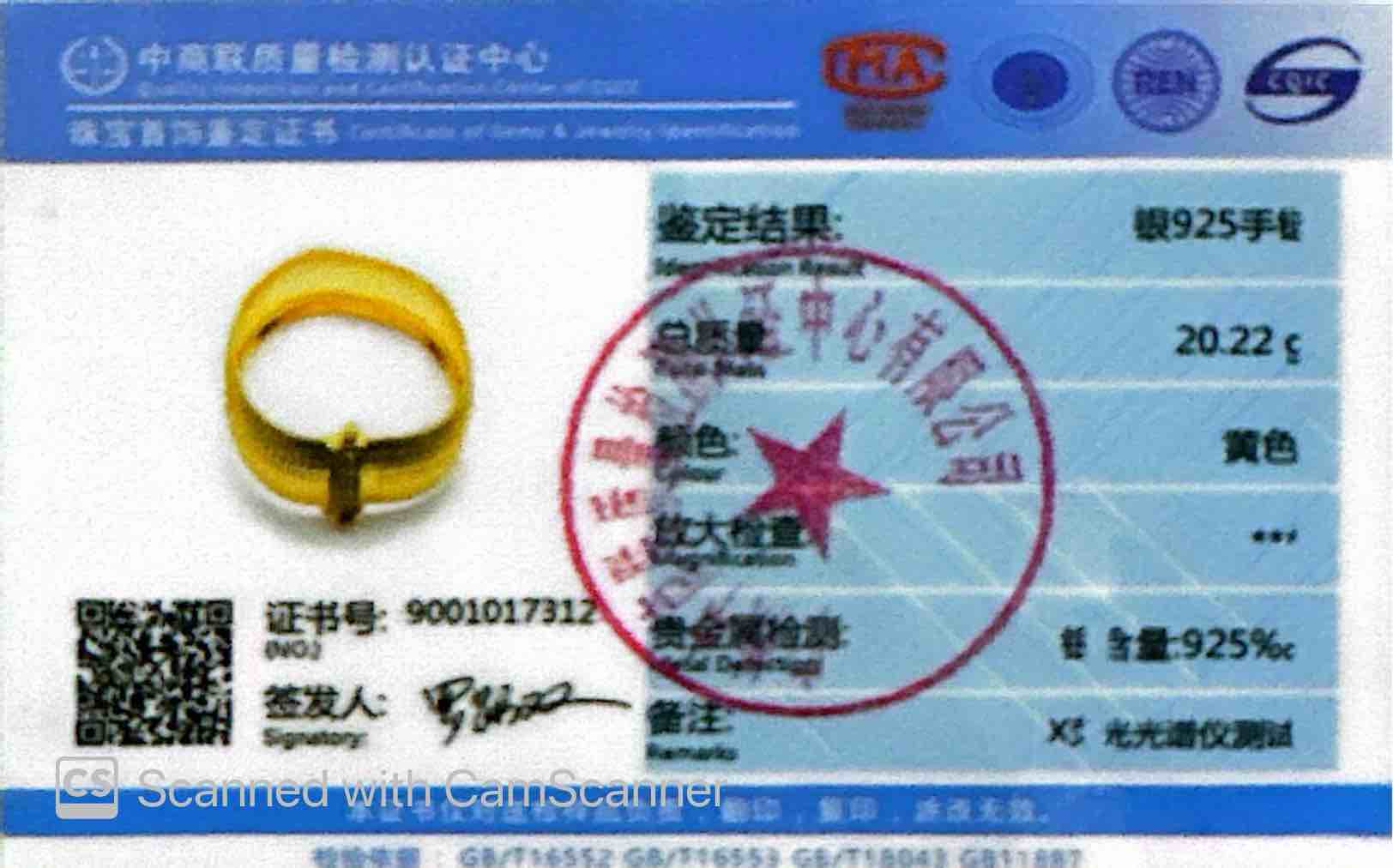 Omnia Rimah Golden Bracelet In 925 Silver High Quality Certified Lab Crafted Stones