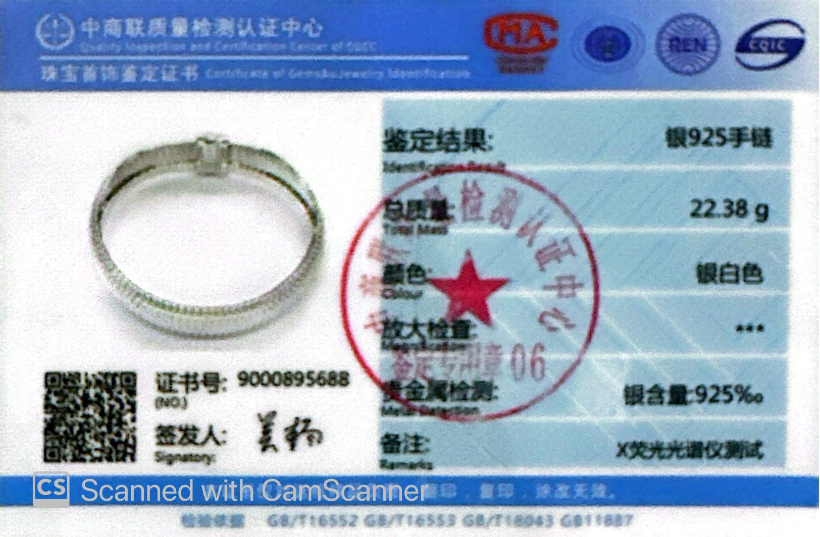 Omnia Rimah Silver Bracelet In 925 Silver High Quality Certified Lab Crafted Stones