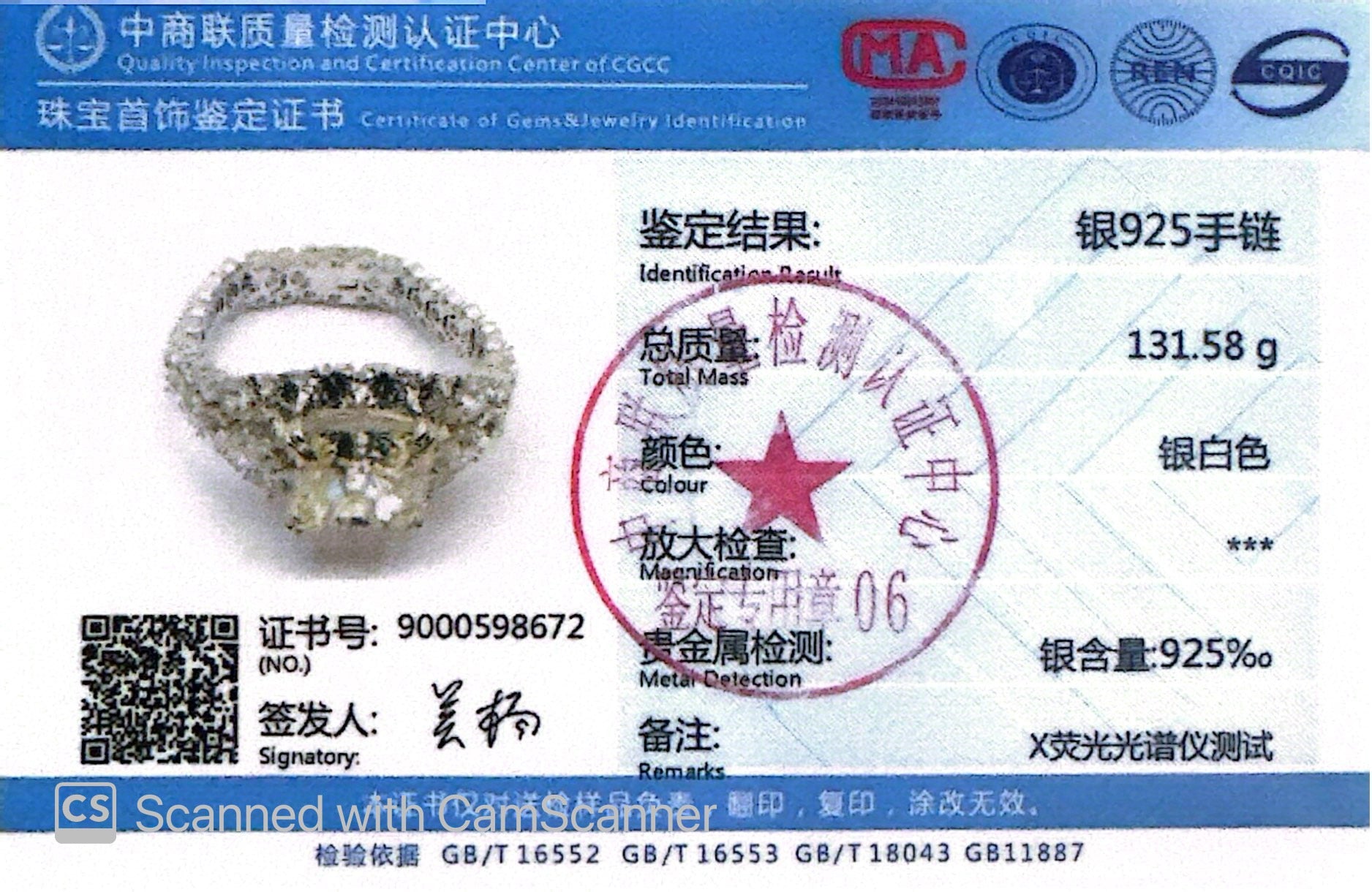 Nahid Yellow Silver Bracelet In 925 Silver High Quality Certified Lab Crafted Stones