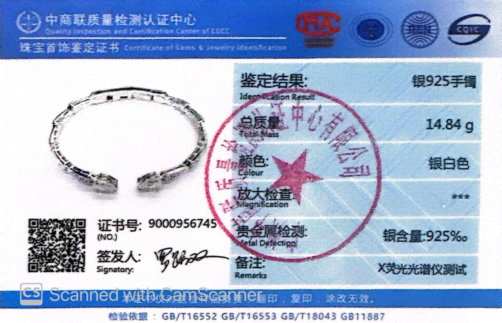 Omnia Aqeelah White Silver Bangle In 925 Silver High Quality Certified Lab Crafted Stones