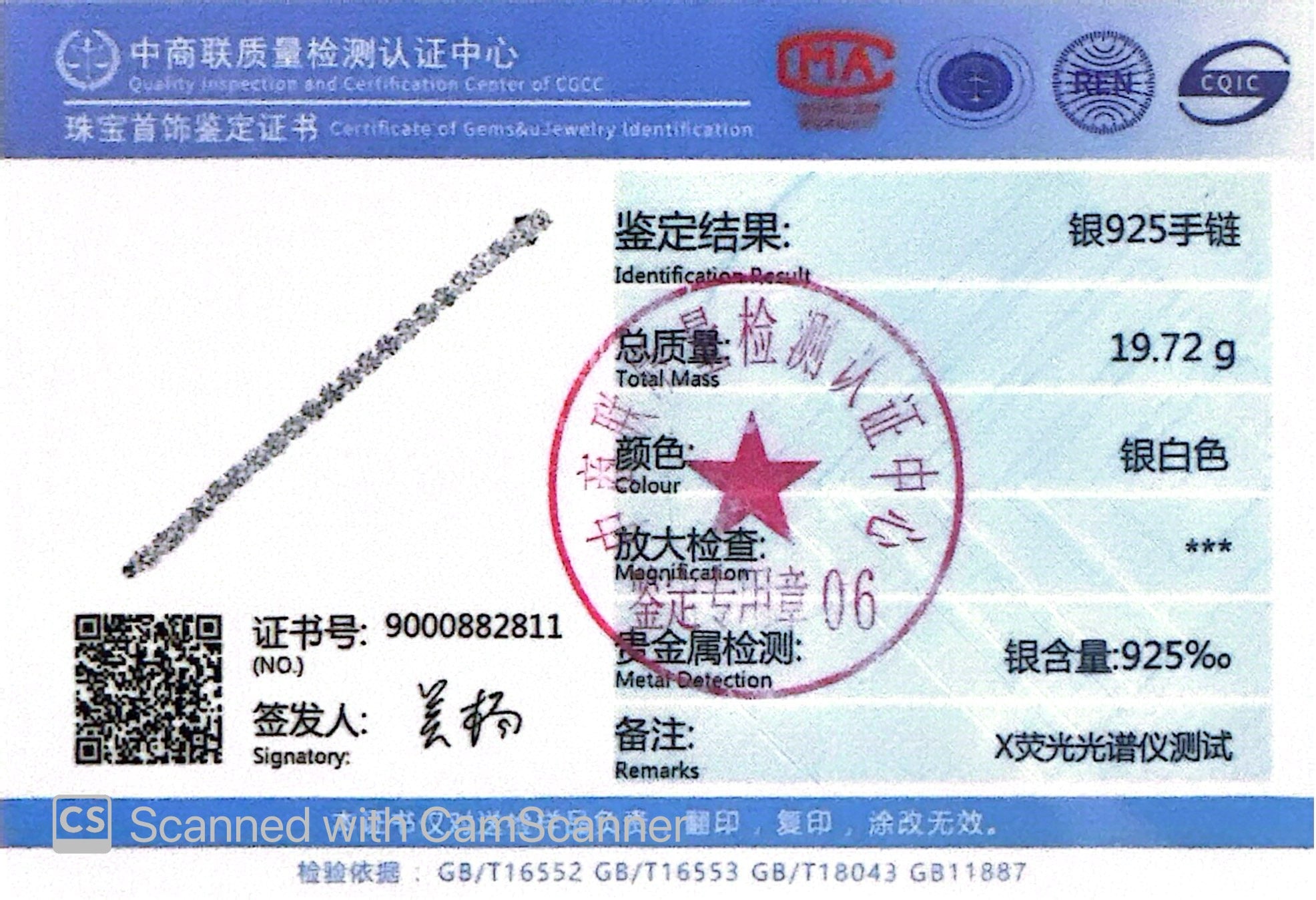 Omnia Baseema White Silver Bracelet In 925 Silver High Quality Certified Lab Crafted Stones