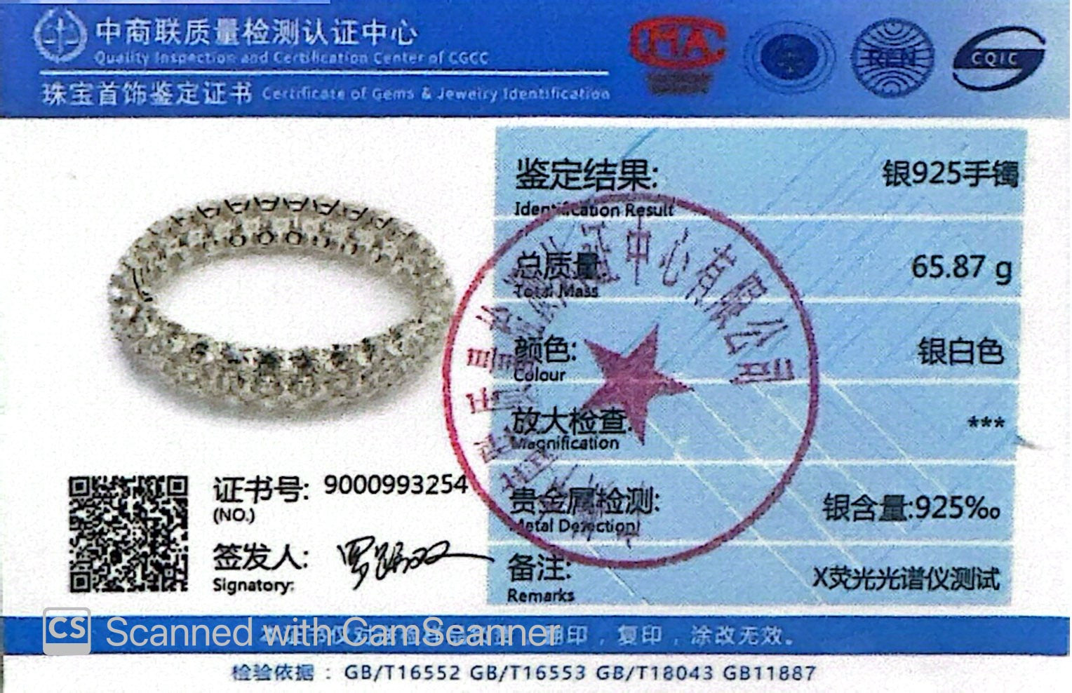 Omnia Aseelah White Silver Bangle In 925 Silver High Quality Certified Lab Crafted Stones