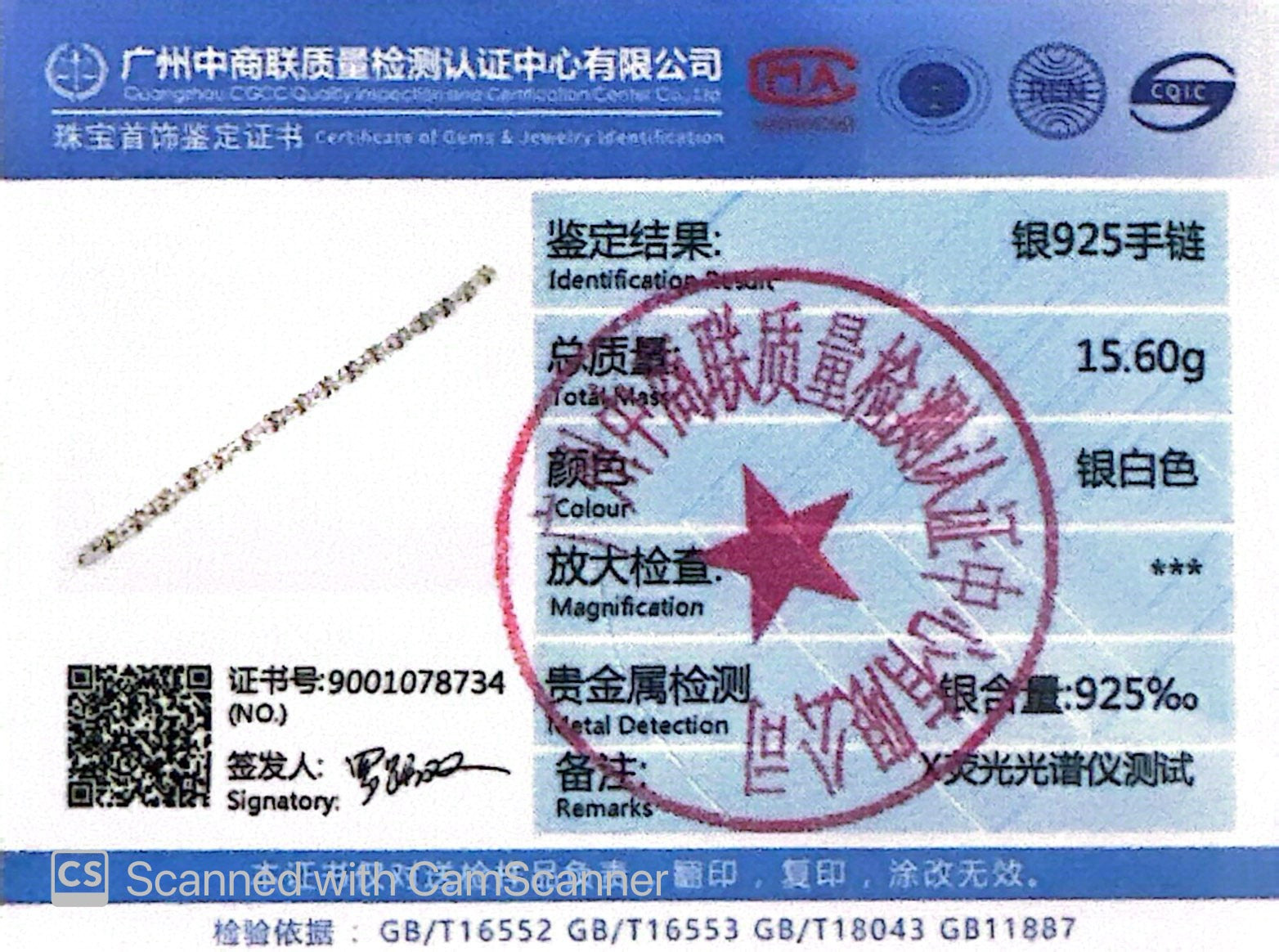 Omnia Aasima White and Glod Bracelet In 925 Silver High Quality Certified Lab Crafted Stones