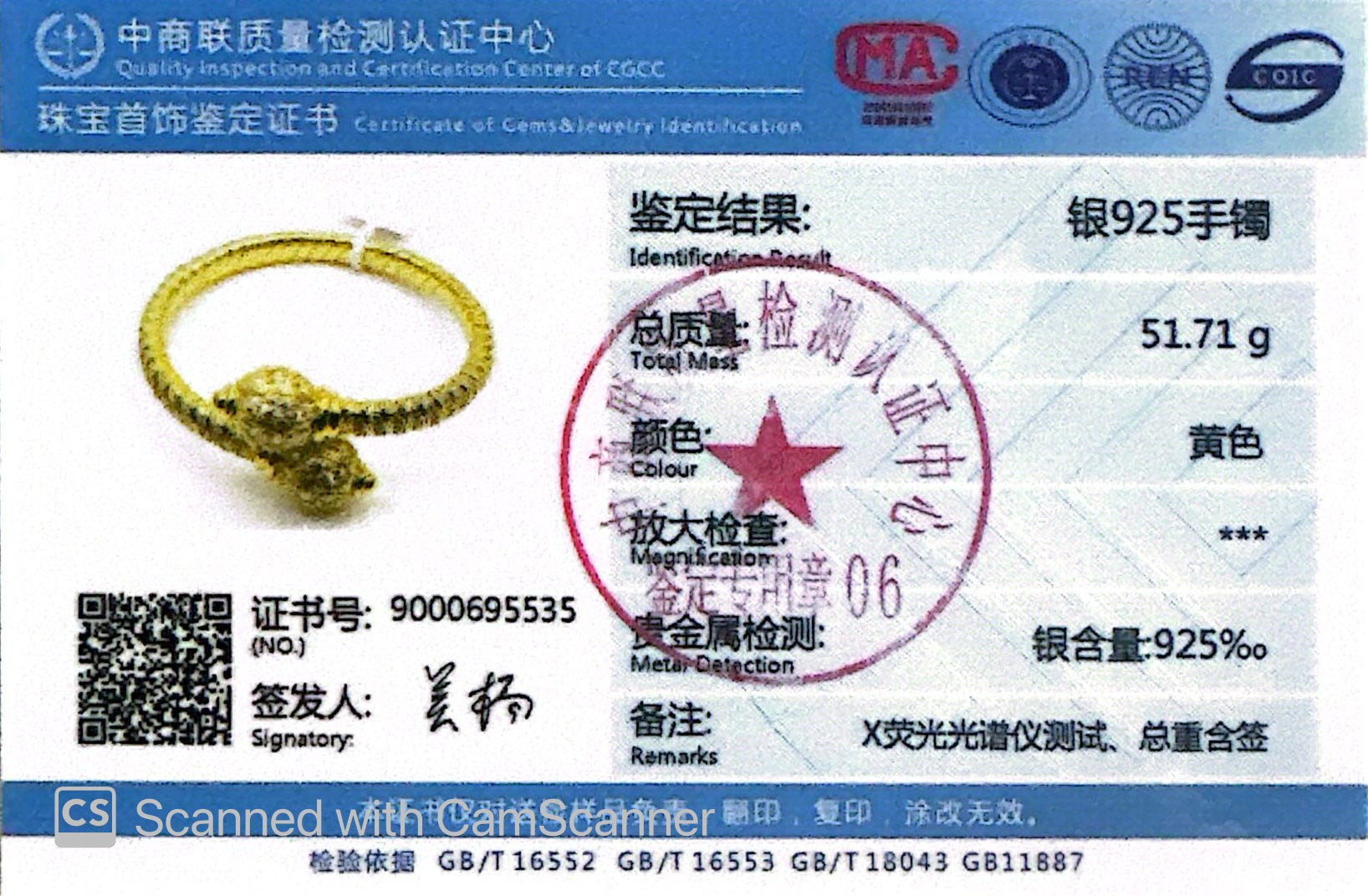 Omnia Rafah Golden Bangle In 925 Silver High Quality Certified Lab Crafted Stones