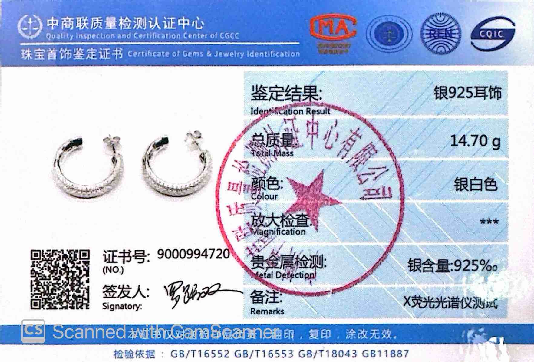 Omnia Sabira White Hoop Silver Earrings In 925 Silver High Quality Certified Lab Crafted Stones