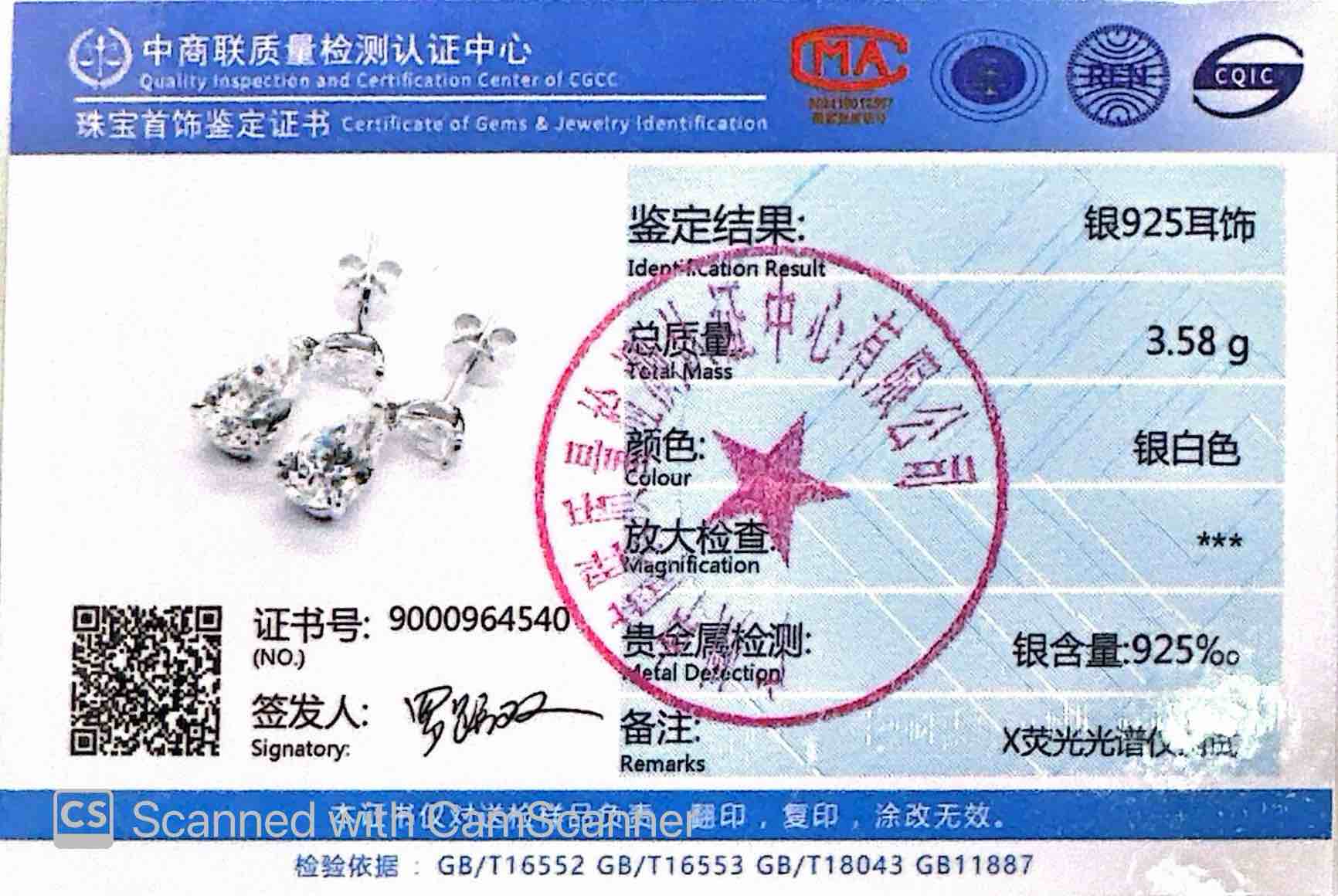 Omnia Rawa White Pear Cut Silver Drop Earrings In 925 Silver High Quality Certified Lab Crafted Stones