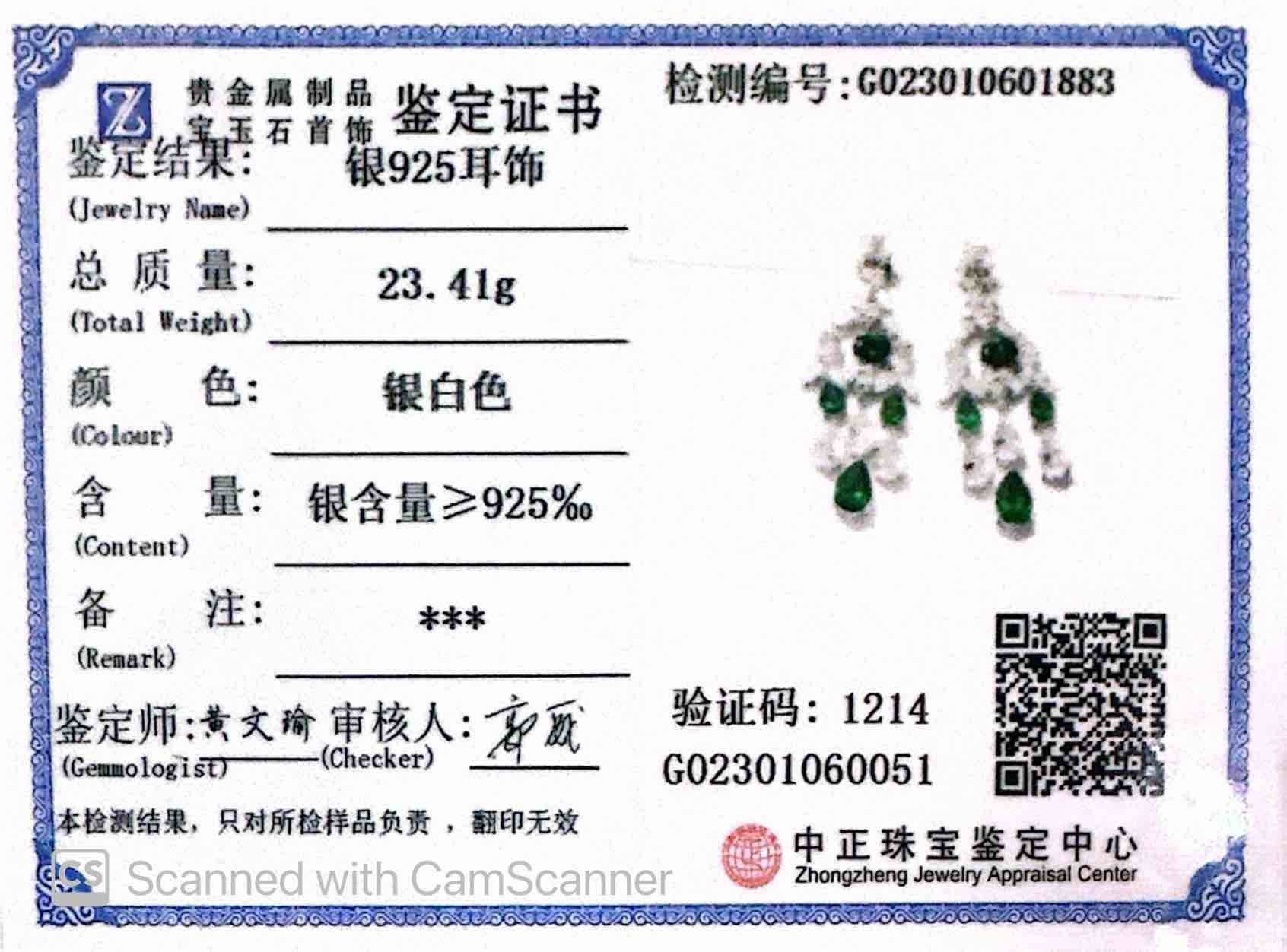 Omnia Saliha White and Green Drop Earrings In 925 Silver High Quality Certified Lab Crafted Stones