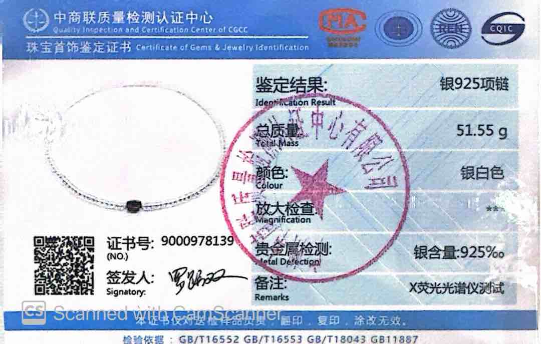 Omnia Haadia White And Red Necklace In 925 Silver High Quality Caertified Lab Crafted Stones - OMNIASTORES UAE