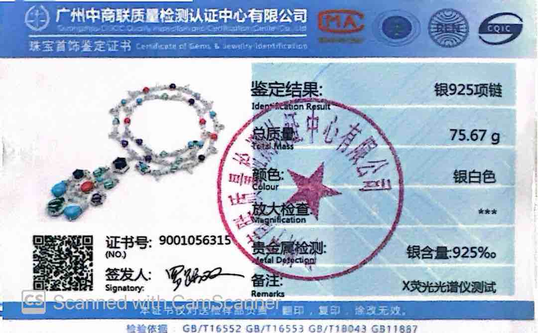 Omnia Raniya Chandelier Multi Color Silver Long Chain Necklace In 925 Silver High Quality Certified Lab Crafted Stones - OMNIASTORES UAE