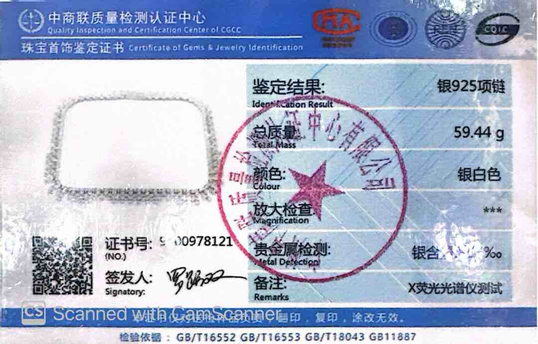 Omnia Falak White Necklace In 925 Silver High Quality Caertified Lab Crafted Stones - OMNIASTORES UAE