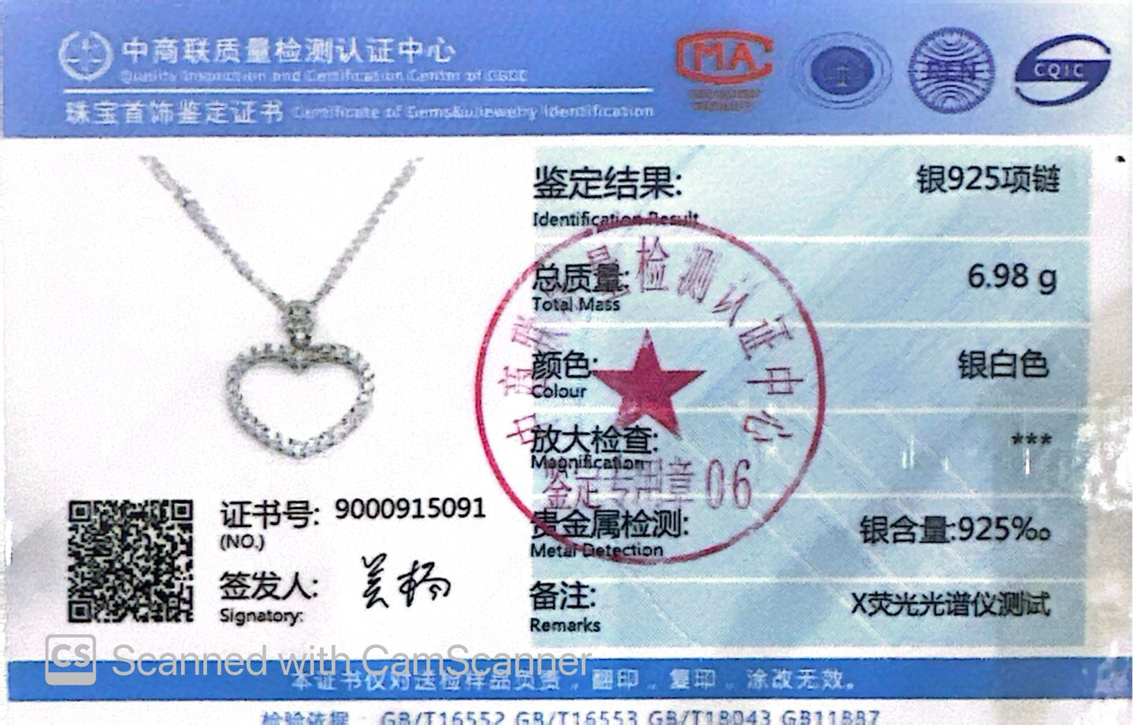 Omnia Raeda White Heart Pendant Necklace In 925 Silver High Quality Caertified Lab Crafted Stones - OMNIASTORES UAE