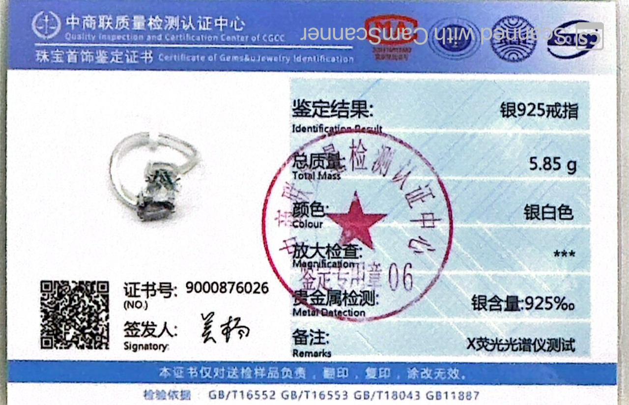 Omnia Ruwida White and Maroon Silver Ring In 925 Silver High Quality Certified Lab Crafted Stones