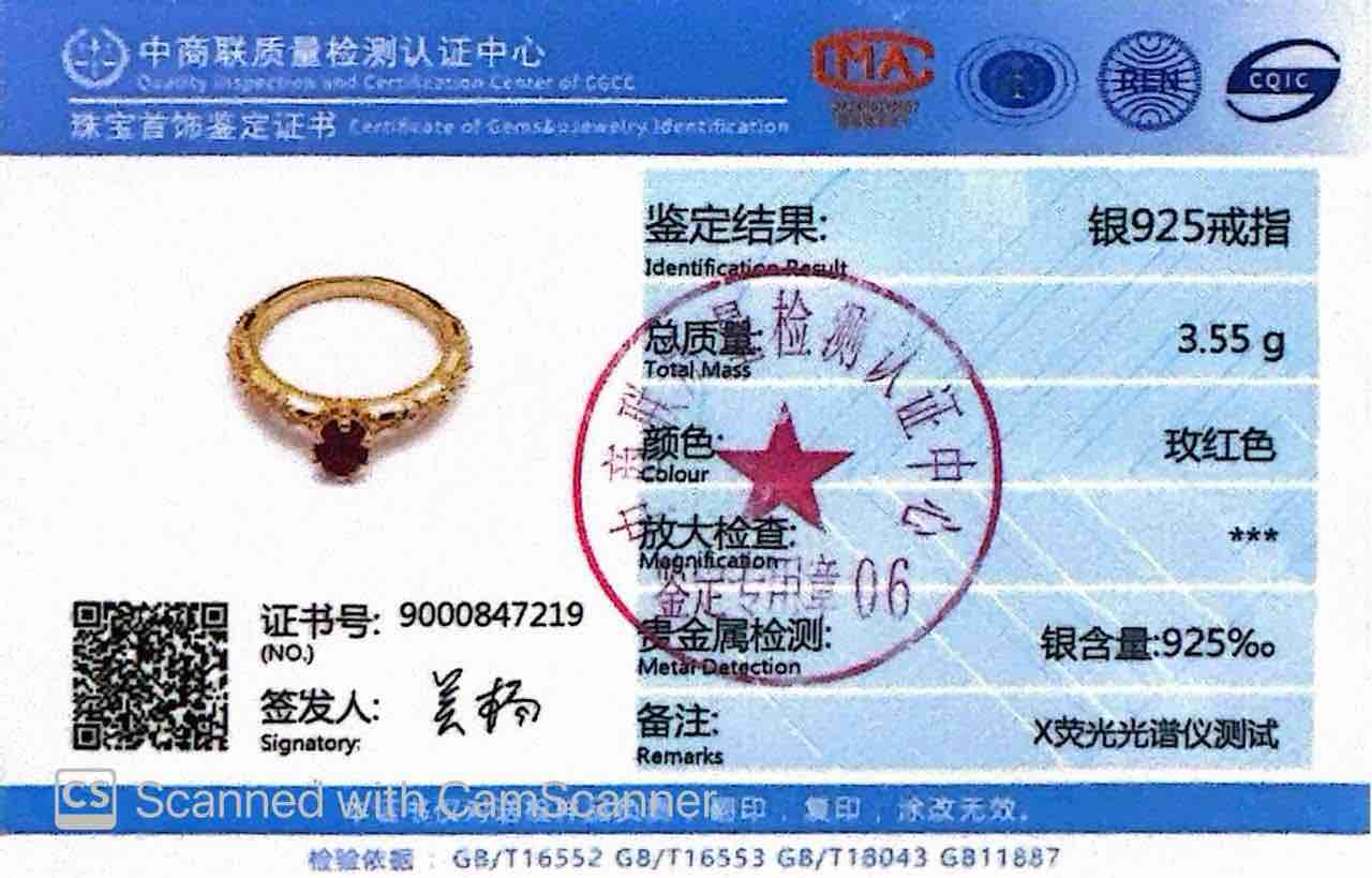 Omnia Suhairah Rose Gold Silver Ring In 925 Silver High Quality Certified Red Lab Crafted Stones - OMNIASTORES UAE